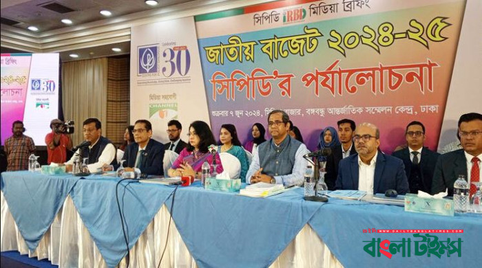 এটি কঠিন সময়ে দুর্বল বাজেট: সিপিডি