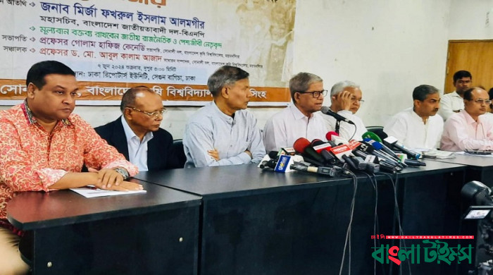 New budget to further widen scope for corruption: Fakhrul