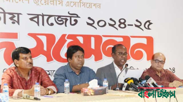 ১০ টাকা ভ্যাটের আড়ালে ৯০ টাকা ঘুষ নেয় এনবিআর: বাজুস