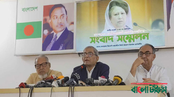 ঘোষিত বাজেট শুধু গণবিরোধী নয়, দেশবিরোধীও : বিএনপি