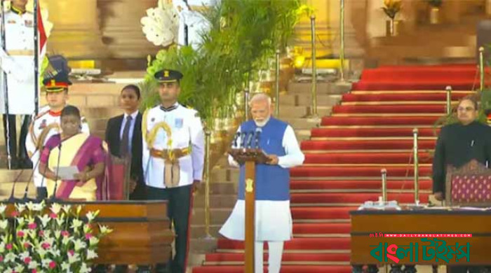 ভারতের প্রধানমন্ত্রী হিসেবে শপথ নিলেন মোদি