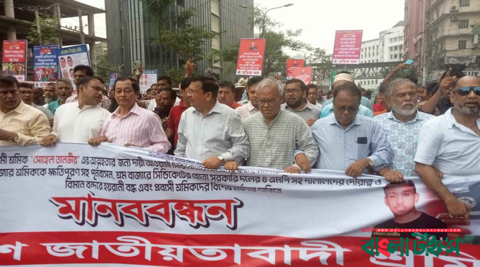 সব ব্যাংক এখন খালি, শুধু চেয়ার-টেবিল পড়ে আছে: রিজভী