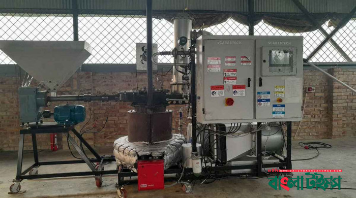 পলিথিন থেকে জ্বালানি তেল উৎপাদনের প্ল্যান্টের উদ্বোধন