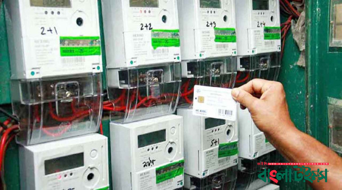 বিদ্যুতের প্রিপেইড মিটার ভোগান্তি: বিশেষজ্ঞ কমিটি গঠনের নির্দেশ