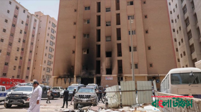 কুয়েতে শ্রমিকদের আবাসিক ভবনে অগ্নিকাণ্ড, নিহত বেড়ে ৪১