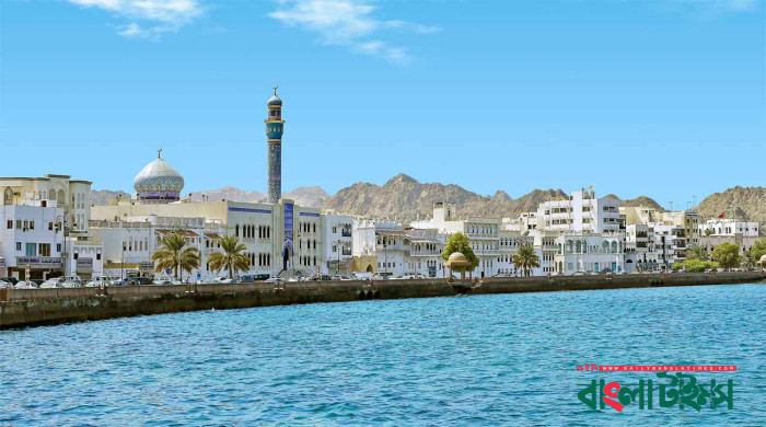 বাংলাদেশিদের জন্য ১০ শ্রেণির ভিসা নিষেধাজ্ঞা তুলে নিয়েছে ওমান