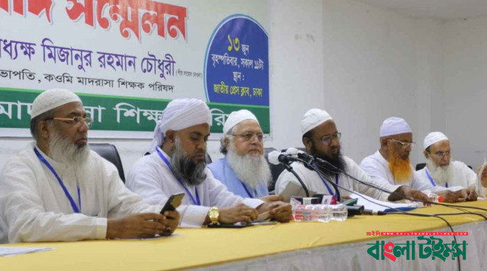 ‘চামড়ার অবমূল্যায়নে মধ্যস্বত্বভোগী সিন্ডিকেট দায়ি’