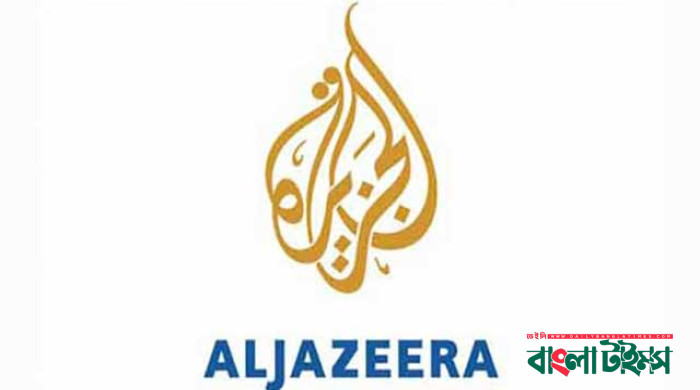 নিষেধাজ্ঞা ও বর্জন :বাংলাদেশের নির্বাচনের অস্থিরতাপূর্ণ ইতিহাস