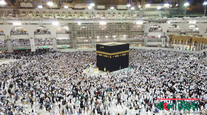 Hajj formalities begin