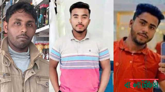 সৌদি আরবে সড়ক দুর্ঘটনায় ৩ বাংলাদেশি নিহত