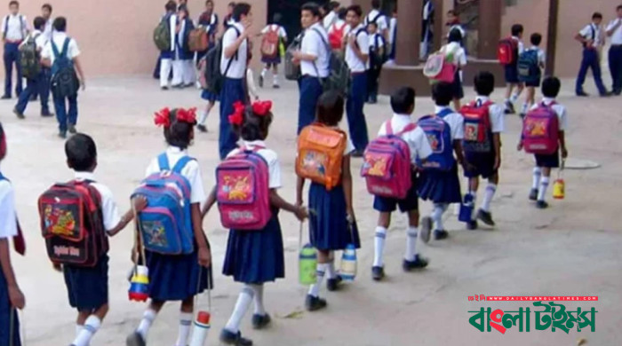 স্কুল-কলেজে শনিবারের ছুটি নিয়ে চূড়ান্ত সিদ্ধান্ত