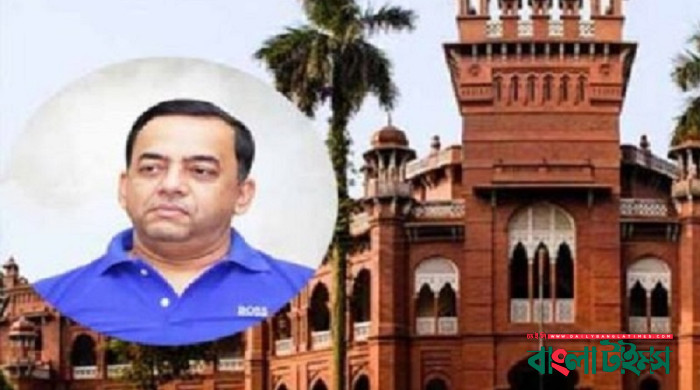 ঢাবির সিনেটে বেনজীরের পিএইচডি ডিগ্রি বাতিলের প্রস্তাব