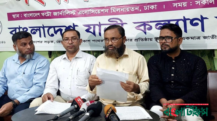 ঈদুল আজহায় ১৫ দিনে ৪৫৮ প্রাণহানি, গত বছরের দেড় গুণ