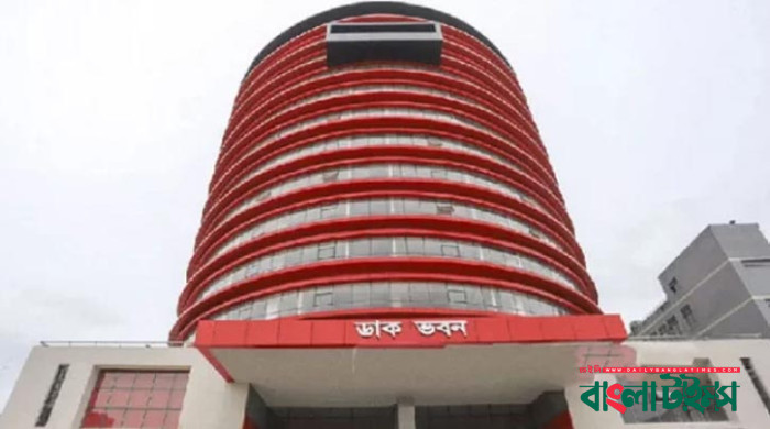 ডাক বিভাগে ৫৫ কোটি টাকা লোপাট, দুদকে চিঠি