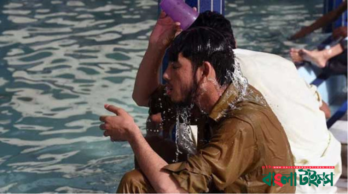 পাকিস্তানে তীব্র গরমে ৬ দিনে ৫৬৮ মানুষের মৃত্যু