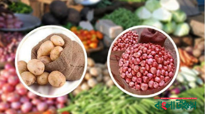 উত্তাপ সবজির বাজার