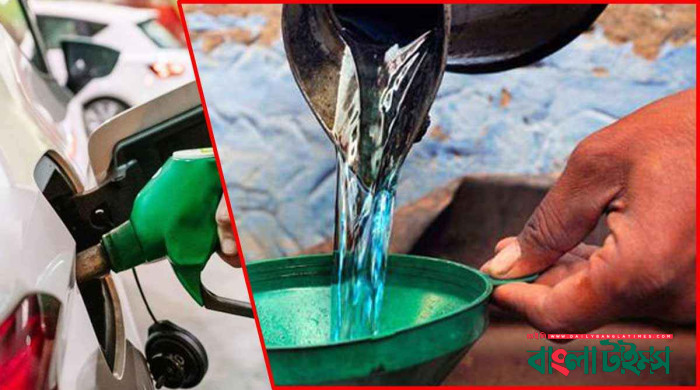 ১ টাকা কমল ডিজেল-কেরোসিনের দাম