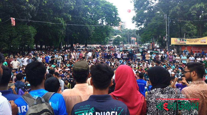 Students rally again demanding quota abolition