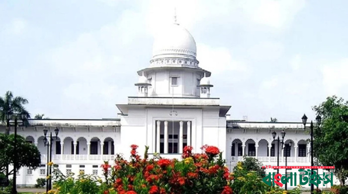 সরকারি চাকরিজীবীদের সম্পদের হিসাব দাখিলের নির্দেশ