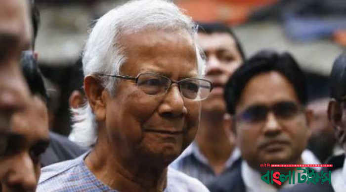 ড. ইউনূসের সাজা চলমান থাকবে : হাইকোর্ট