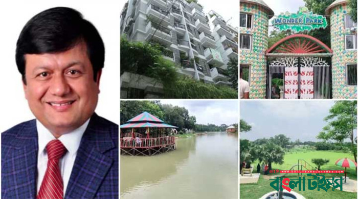 ছাগলকাণ্ড : মতিউরের ৪ ফ্ল্যাট ও ৮৬৬ শতাংশ জমি জব্দের নির্দেশ