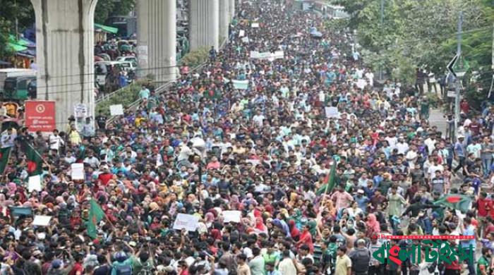 Quota protest: Students announce demo, class, exam boycott