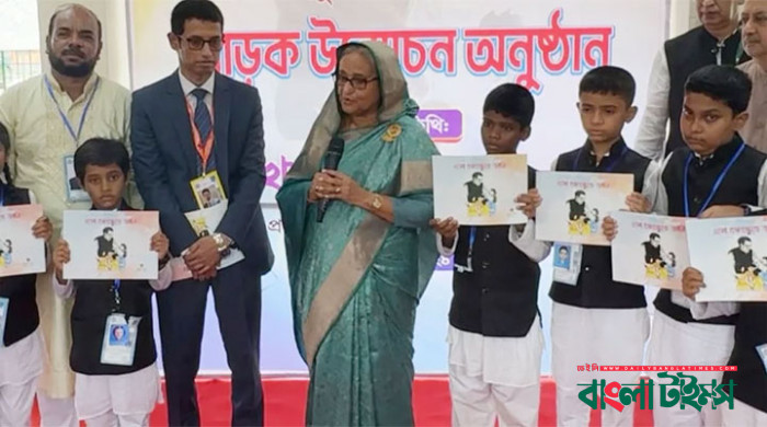 আজকের শিশুরাই আগামীর স্মার্ট বাংলাদেশের কারিগর : প্রধানমন্ত্রী