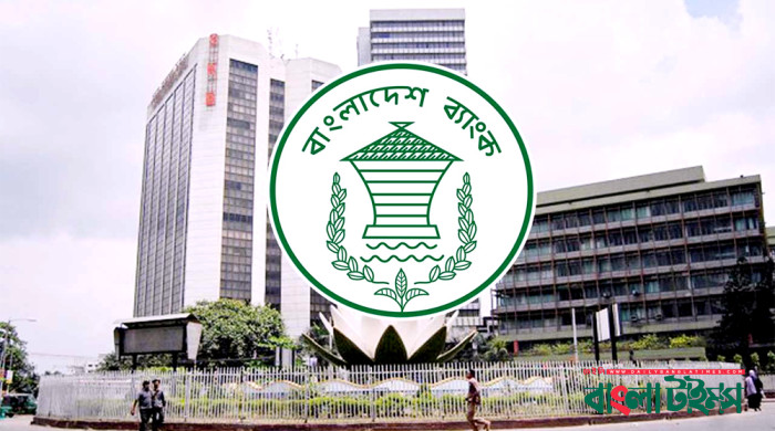 রপ্তানি তথ্যে ২৩ বিলিয়ন ডলারের  গরমিল: