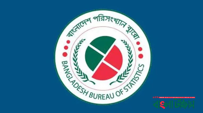 জুনে মূল্যস্ফীতি কমেছে