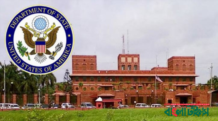 মার্কিন নাগরিকদের সতর্ক থাকার নির্দেশ দূতাবাসের