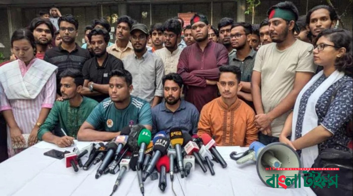 Students announce daylong 'Bangla Blockade' for Wednesday