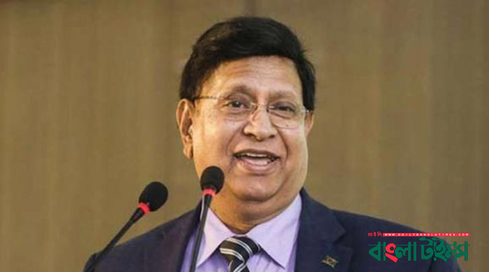 সরকার অবাধ-সুষ্ঠু নির্বাচন করতে বদ্ধপরিকর: মোমেন