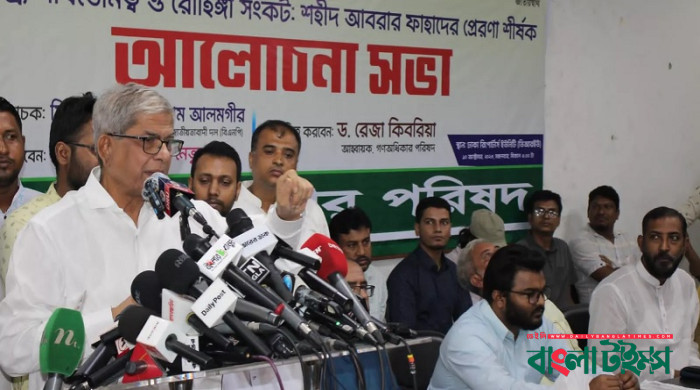 Awami League turns Bangladesh into looters' paradise: Fakhrul