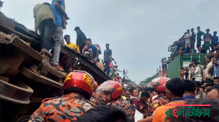 Death toll in Bhairab train accident reaches 20
