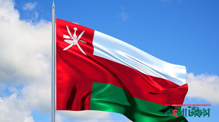 বাংলাদেশিদের জন্য সব ভিসা স্থগিত করল ওমান