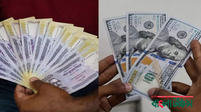 Dollar price jumps to Tk 127