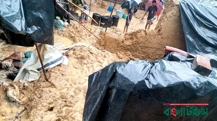 টেকনাফে দেওয়ালচাপায় একই পরিবারের ৪ জনের মৃত্যু