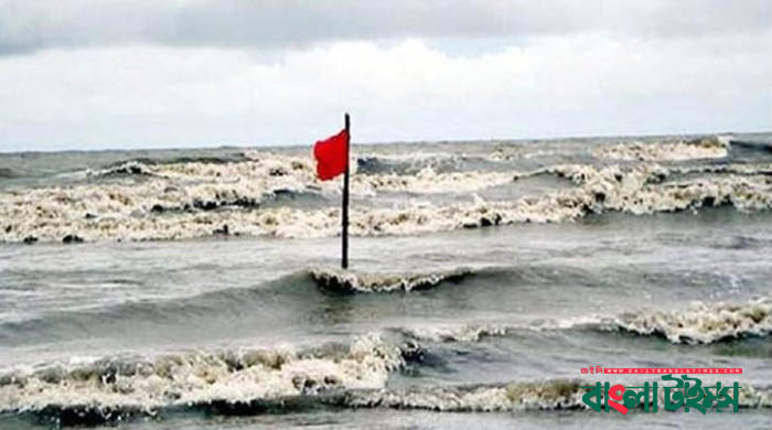 পায়রা-মোংলায় ৭, চট্টগ্রাম-কক্সবাজারে ৬ নম্বর বিপৎসংকেত