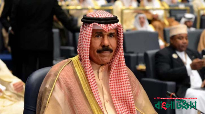 কুয়েতের আমির শেখ নওয়াফ মারা গেছেন