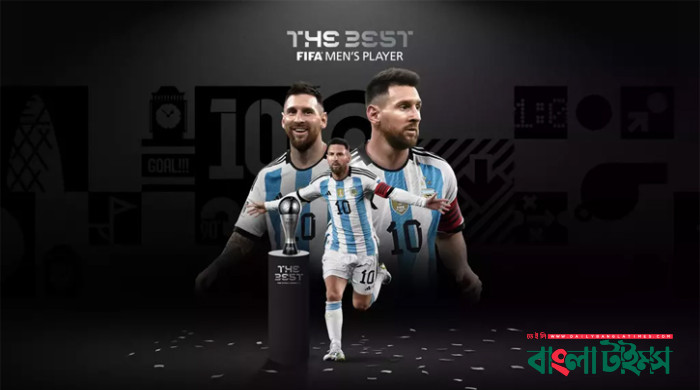 আবারও ফিফার বর্ষসেরা মেসি