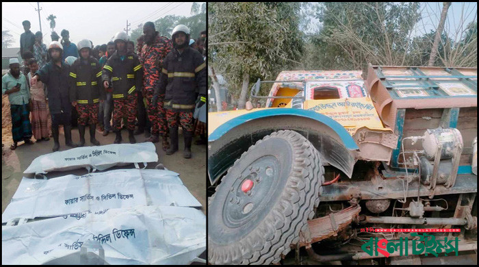 Mother, daughter among 3 killed in M’singh road crash