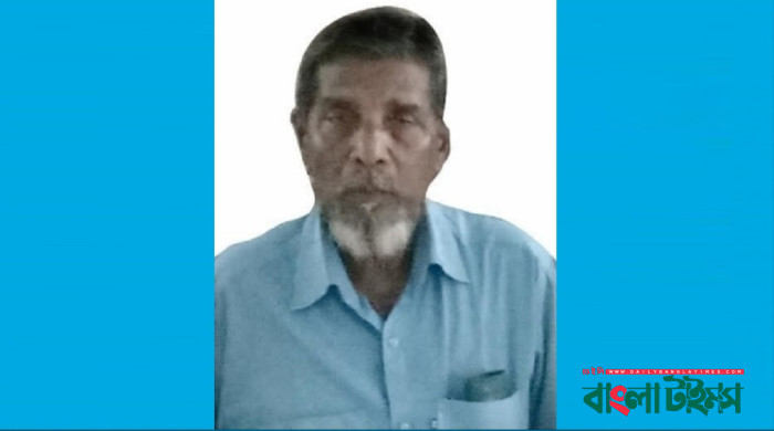 অন্যের ৭ সন্তানকে নিজের দেখিয়ে মুক্তিযোদ্ধা কোটায় চাকরি-ভর্তি