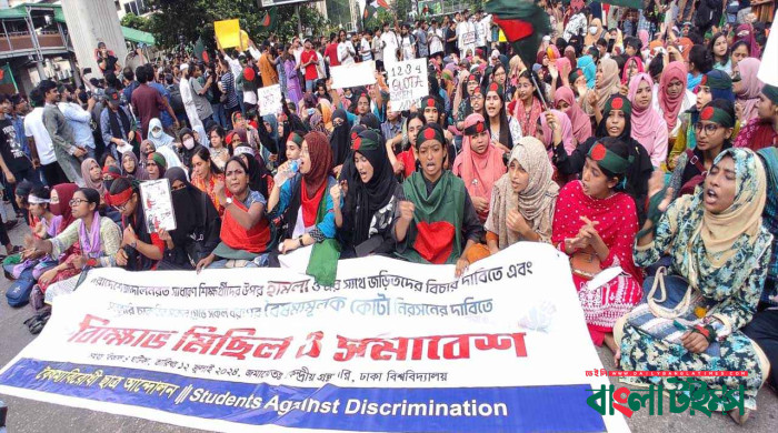 নতুন কর্মসূচি দিয়ে শাহবাগ ছাড়লেন আন্দোলনকারীরা