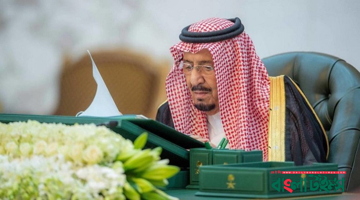 Saudi king calls for end to 'heinous crimes' in Gaza in Ramadan