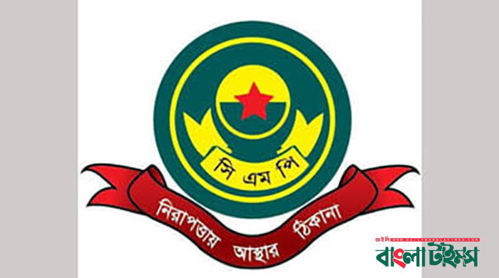 ফ্রিল্যান্সারের টাকা সরানোর ঘটনায় ডিবির ৭ সদস্য বরখাস্ত