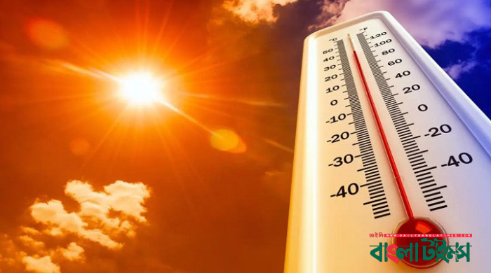 ঢাকাসহ ৪ বিভাগে হিট অ্যালার্ট জারি
