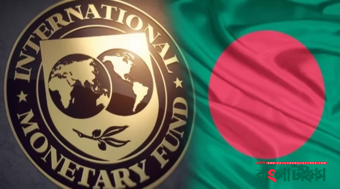IMF lowers Bangladesh's economic growth projection further at 5.7%