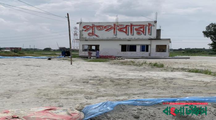 পুস্পধারার বিরুদ্ধে জমি দখল ও দুর্নীতির অভিযোগ দুদকে