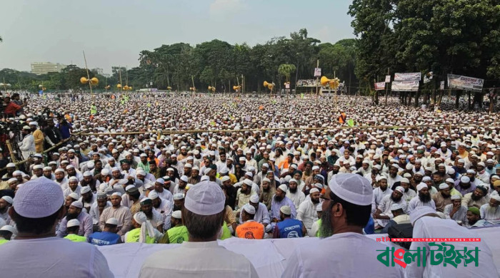 ১০ নভেম্বরের মধ্যে সরকারকে পদত্যাগের আল্টিমেটাম
