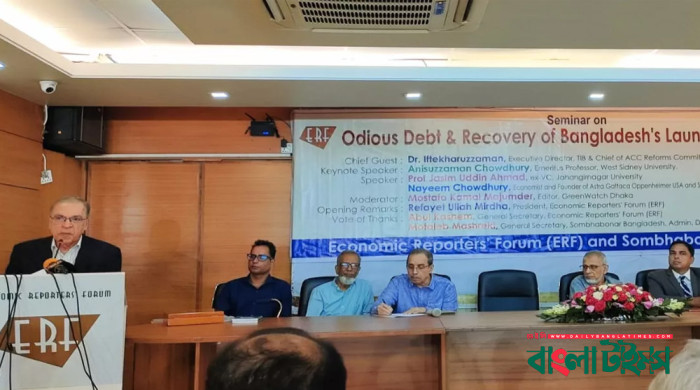 আওয়ামী শাসনামলে প্রতি বছর গড়ে ১৫ বিলিয়ন ডলার পাচার হয়েছে: ড. ইফতেখারুজ্জামান